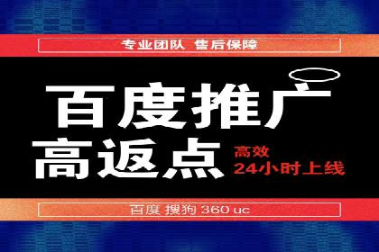 SEM搜索引擎优化成功案例，揭秘关键词优化技巧